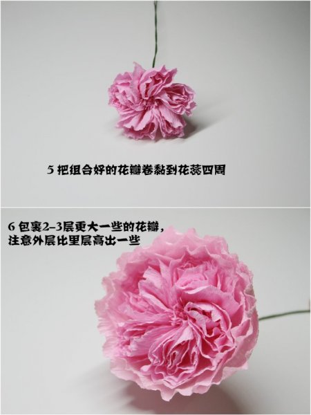 大卫奥斯汀玫瑰折纸，皱纹纸玫瑰折纸图解图片3