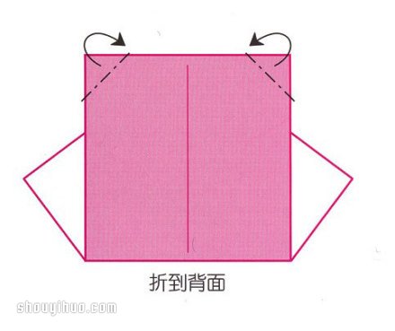 简单折纸制作好玩动物帽子的方法步骤图片7