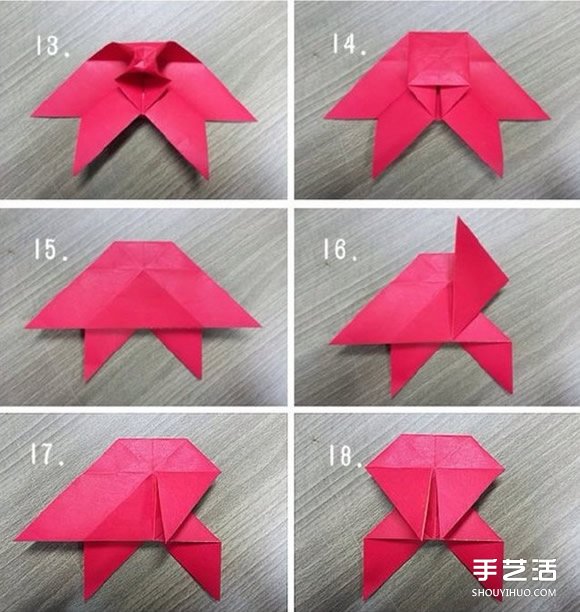  纸蝴蝶的折法步骤图解图片4
