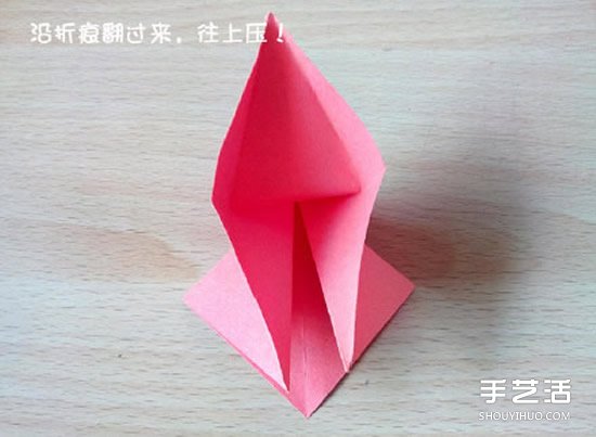 折纸猥琐鹤的方法图解图片8