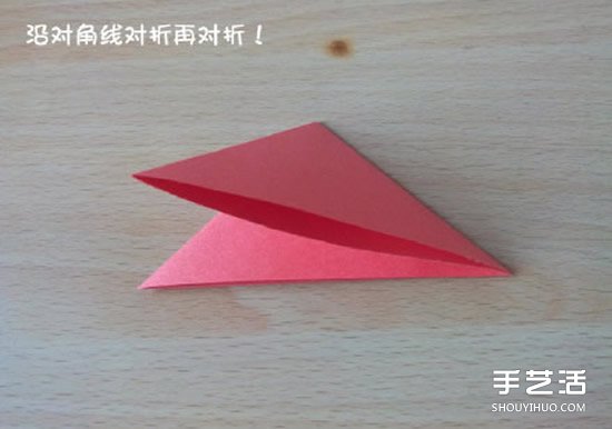 折纸猥琐鹤的方法图解图片3