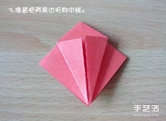 折纸猥琐鹤的方法图解图片7