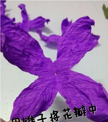 紫色的芍药花折纸花大全 图片6