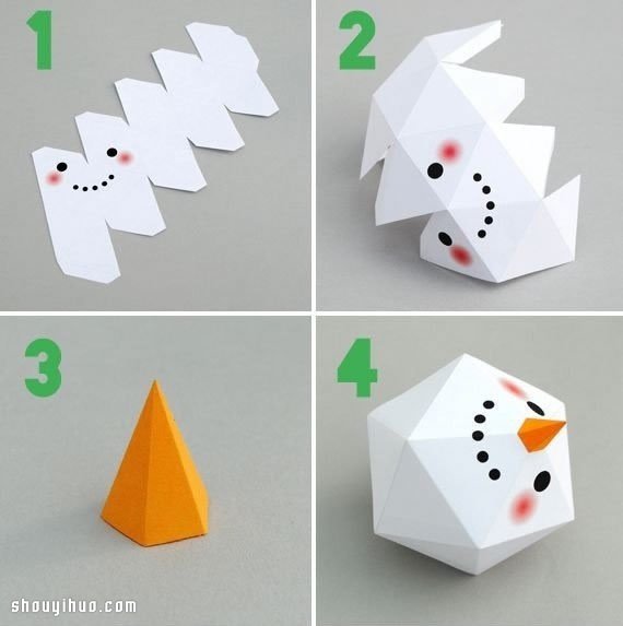 卡纸折纸手工制作立体多边形雪人图解图片2