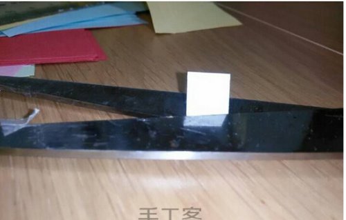 好看的八叶雪花 简易雪花折纸教程图片10