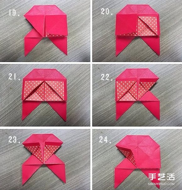  纸蝴蝶的折法步骤图解图片5