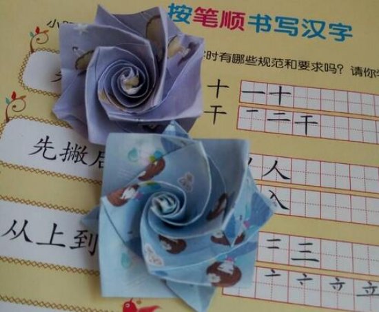 玫瑰花的折纸教程 玫瑰花的折纸步骤图片2