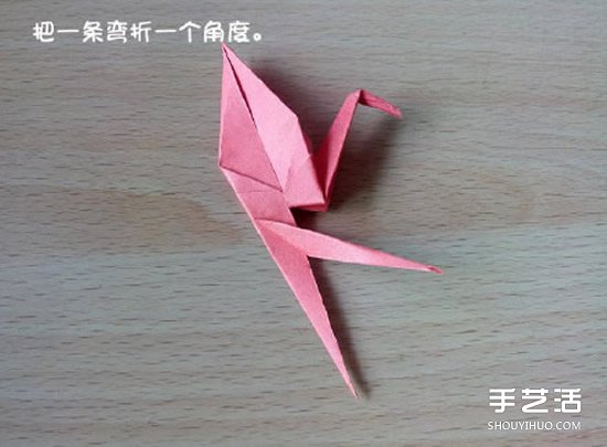 折纸猥琐鹤的方法图解图片17
