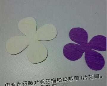 紫色的芍药花折纸花大全 图片2