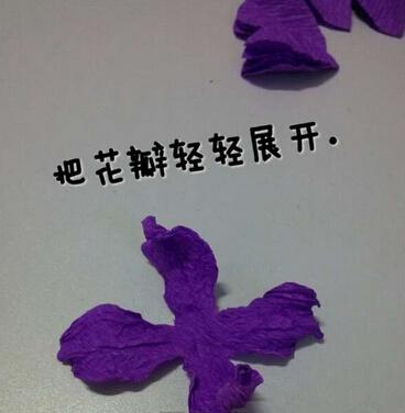 紫色的芍药花折纸花大全 图片5