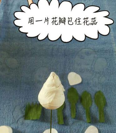 白色的玫瑰花 折纸玫瑰花步骤图解图片2