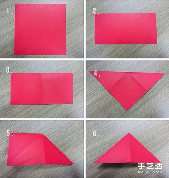  纸蝴蝶的折法步骤图解图片2