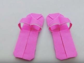 拖鞋2折纸图解与方法教程