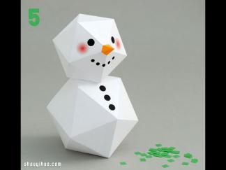 立体多边形雪人折纸图解与方法教程