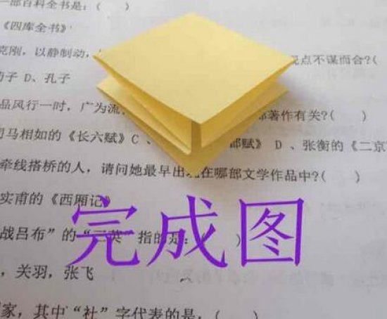 中空花球的折纸方法步骤图解图片4