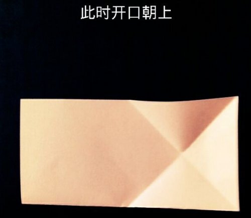 唯美的小樱花  樱花折纸大全 图解图片4