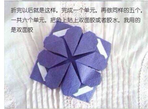 梦幻的紫色小花球图片14