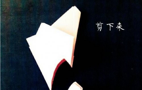 唯美的小樱花  樱花折纸大全 图解图片9