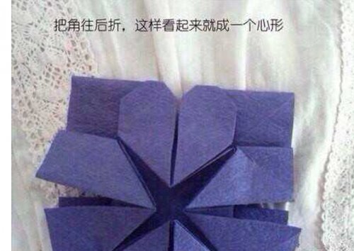 梦幻的紫色小花球图片13