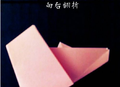 唯美的小樱花  樱花折纸大全 图解图片6