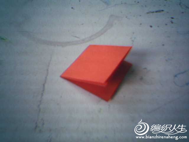 折纸玫瑰纸球花手工制作图片3