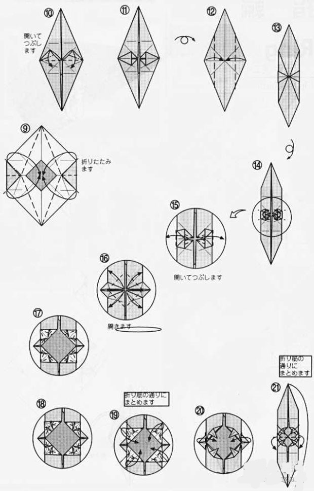 炫目宝石戒指图片5