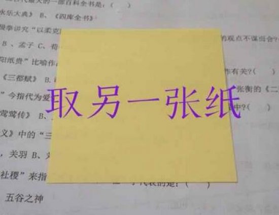 中空花球的折纸方法步骤图解图片5