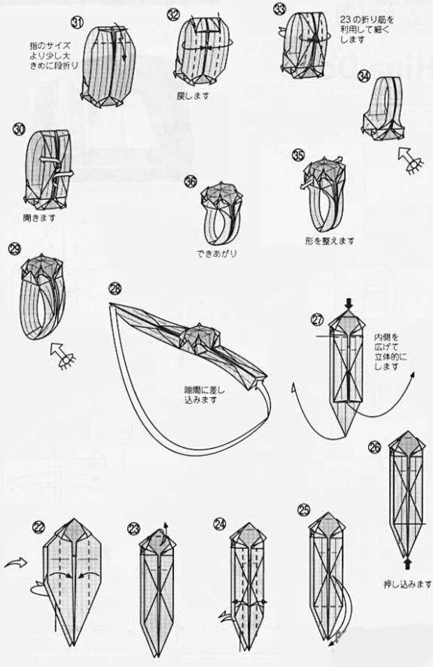 炫目宝石戒指图片3