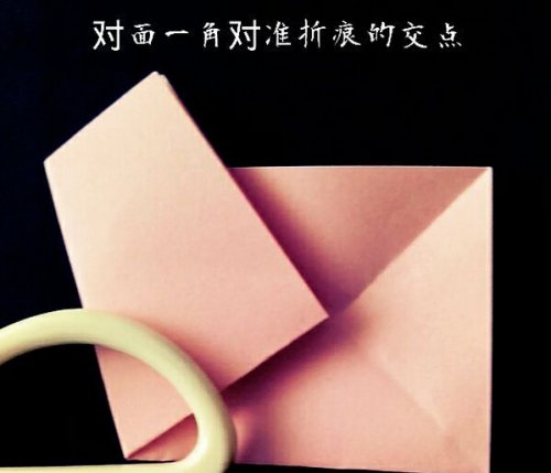 唯美的小樱花  樱花折纸大全 图解图片5