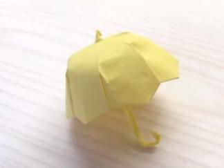 撑开的雨伞折纸图解与方法教程