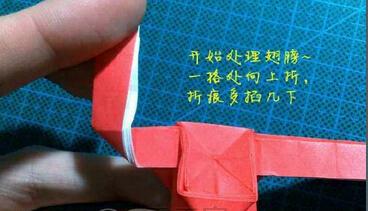 爱心戒指图片17