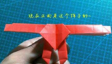 爱心戒指图片16