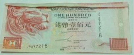 折纸大全爱心戒指的折法图解图片3