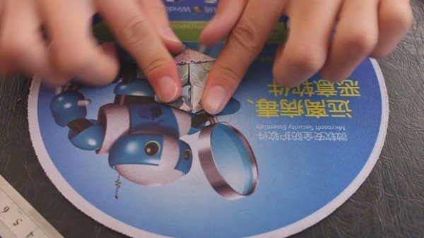 创意折纸详细图解图片35