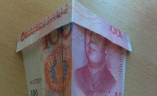 爱心戒指怎么折图解图片2