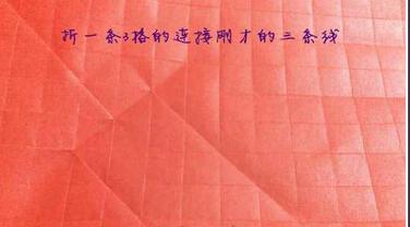 爱心戒指图片6