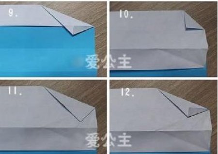 图解-许愿流星图片4