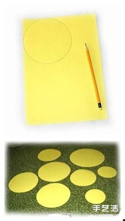 纸花的做法图解教程 手工纸花朵制作方法教程图片3