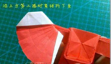 爱心戒指图片31
