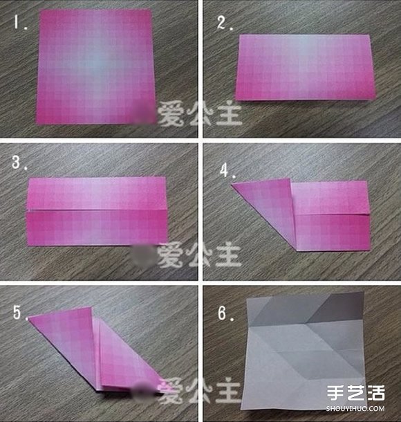 如何折纸日本锦 花球日本锦的折法图片2
