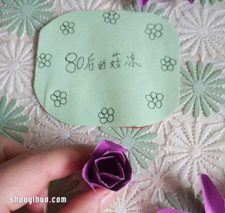 手工折纸莲花图解 折纸莲花的折法教程图片8