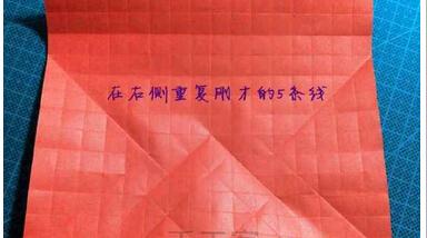 爱心戒指图片7
