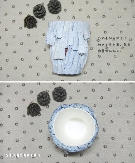 渐变色花束制作教程 纸巾制作花束的方法图解图片4