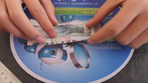 创意折纸详细图解图片24