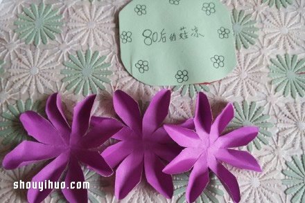 手工折纸莲花图解 折纸莲花的折法教程图片6