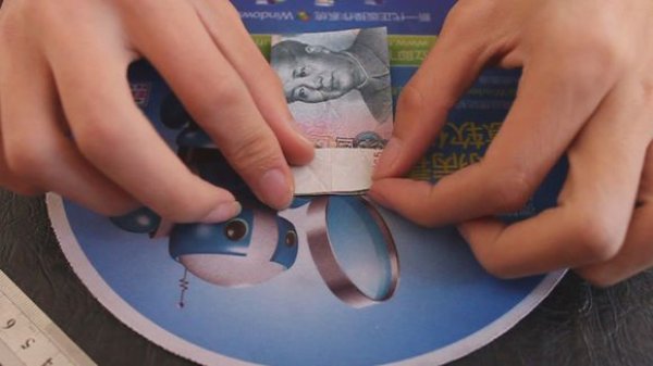 创意折纸详细图解图片12