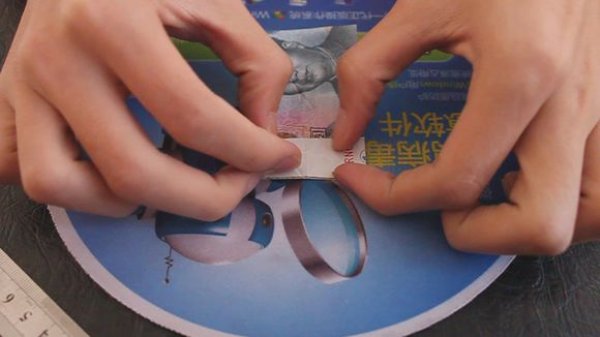 创意折纸详细图解图片13