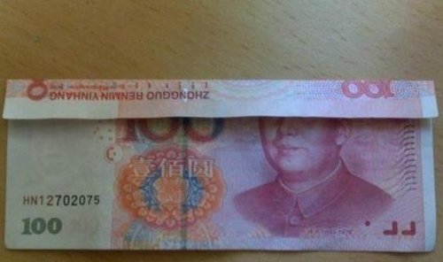 爱心戒指怎么折图解图片3