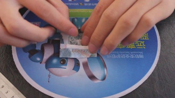创意折纸详细图解图片15