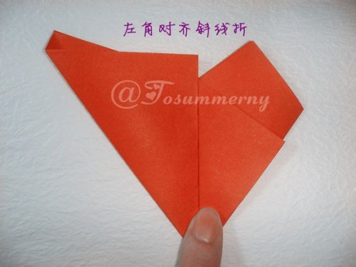 图解-立体五角星花图片8